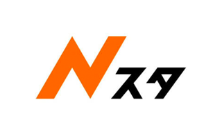 Nスタ