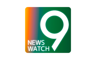 NEWS WATCH 9