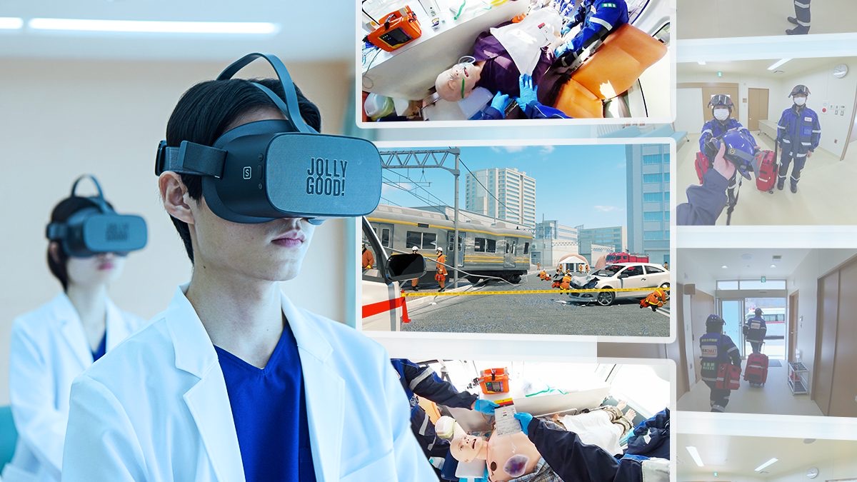 大学・医療機関向けパッケージ