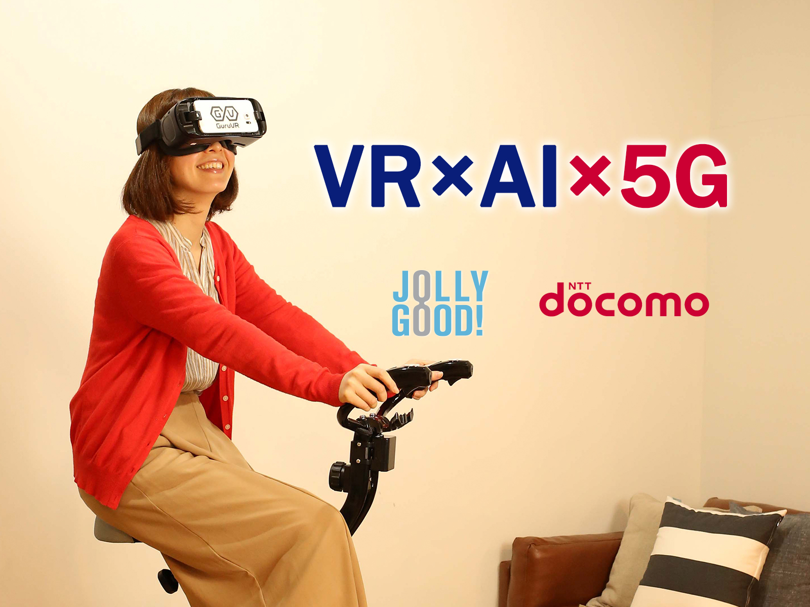 VR_AI_5G_v4